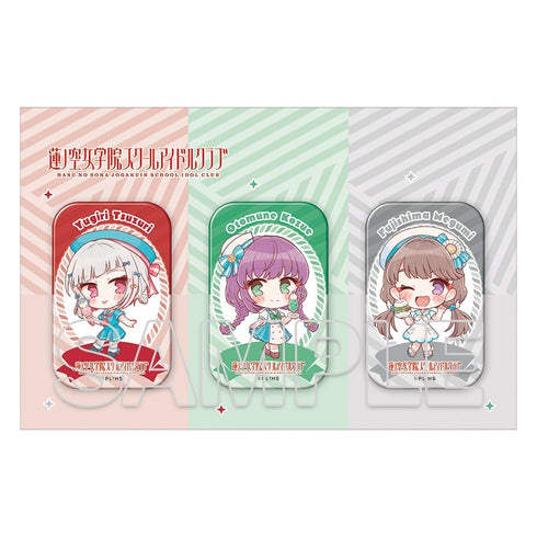 『ラブライブ!蓮ノ空女学院スクールアイドルクラブ』アクリルバッジセット 梢&綴理&慈